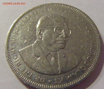 5 рупий 2010 Маврикий №1а 17.01.2021 22:00 М - CIMG5929.JPG