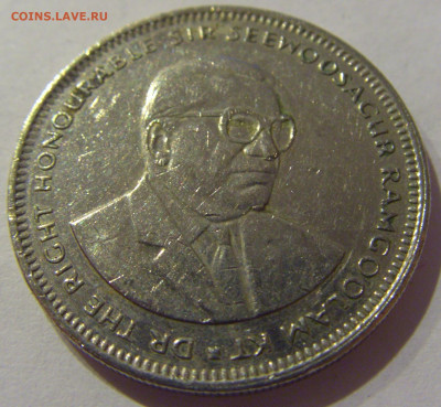 1 рупия 2010 Маврикий №1а 17.01.2021 22:00 М - CIMG5945.JPG