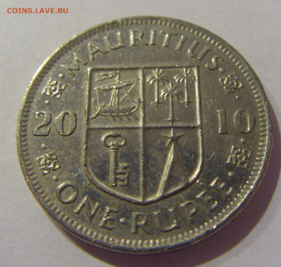 1 рупия 2010 Маврикий №1а 17.01.2021 22:00 М - CIMG5943.JPG