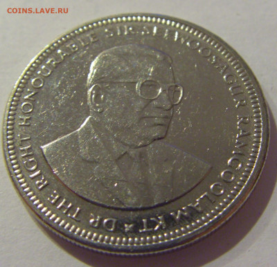 1 рупия 2016 Маврикий №1а 17.01.2021 22:00 М - CIMG5949.JPG