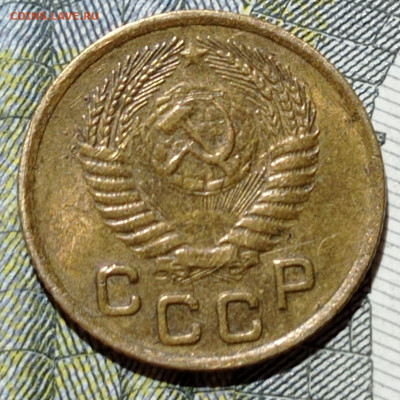 1 копейка 1956 года. шт.А. До 14.01.21 в 22.00 по МСК - 2
