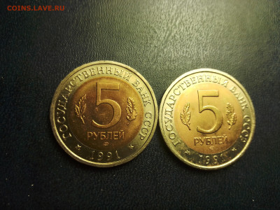Красная книга 1991, короткий, с 200р, до 13.01 22-00 - IMG_20210111_212326242
