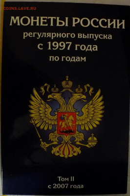 Набор современной погодовки в 2-х буклетах. - DSCF9696.JPG