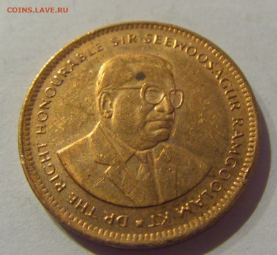 5 центов 1999 Маврикий №1а 17.01.2021 22:00 М - CIMG5969.JPG