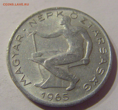 50 филлеров 1965 Венгрия №1 17.01.2021 22:00 М - CIMG5694.JPG