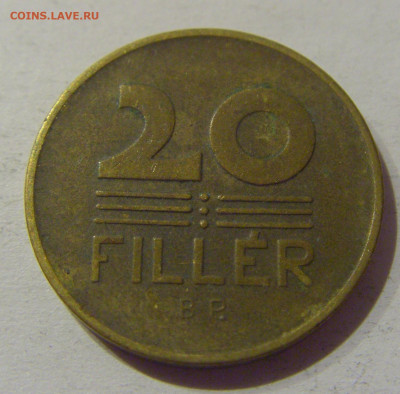 20 филлеров 1947 Венгрия №1 17.01.2021 22:00 М - CIMG5716.JPG