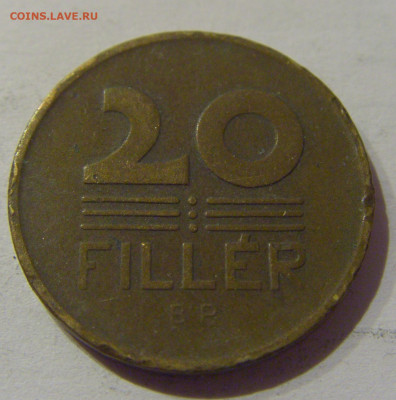20 филлеров 1946 Венгрия №1 17.01.2021 22:00 М - CIMG5720.JPG