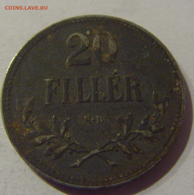 20 филлеров 1917 Венгрия №1 17.01.2021 22:00 М - CIMG5744.JPG