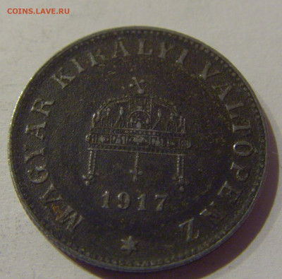 20 филлеров 1917 Венгрия №2 17.01.2021 22:00 М - CIMG5750.JPG