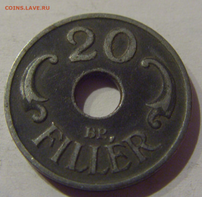 20 филлеров 1941 Венгрия №1 17.01.2021 22:00 М - CIMG5756.JPG