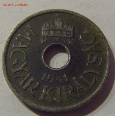 20 филлеров 1941 Венгрия №2 17.01.2021 22:00 М - CIMG5762.JPG