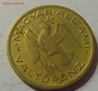 10 филлеров 1946 Венгрия №1 17.01.2021 22:00 М - CIMG5802.JPG