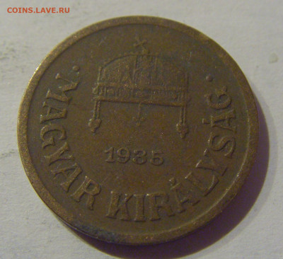 2 филлера 1935 Венгрия №1 17.01.2021 22:00 М - CIMG5862.JPG
