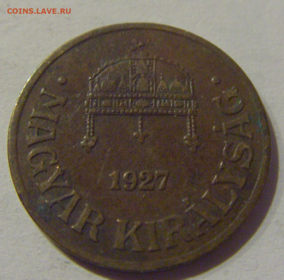 1 филлер 1927 Венгрия №1 17.01.2021 22:00 М - CIMG5890.JPG