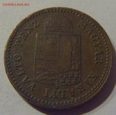 1 денар 1883 Венгрия №1 17.01.2021 22:00 М - CIMG5982.JPG