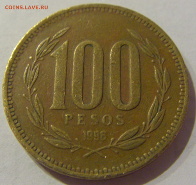 100 песо 1996 Чили №2 17.01.2021 22:00 М - CIMG6006.JPG