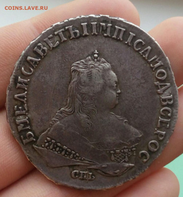 Рубль 1748 - 1748