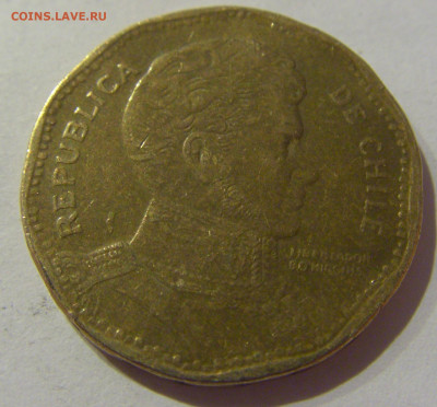 50 песо 2006 Чили №1а 17.01.2021 22:00 М - CIMG6020.JPG