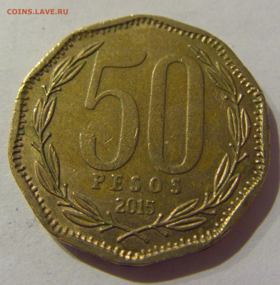 50 песо 2015 Чили №1а 17.01.2021 22:00 М - CIMG6023.JPG