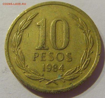 10 песо 1984 Чили №1а 17.01.2021 22:00 М - CIMG6027.JPG