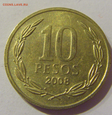 10 песо 2008 Чили №1а 17.01.2021 22:00 М - CIMG6043.JPG