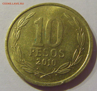 10 песо 2010 Чили №1а 17.01.2021 22:00 М - CIMG6047.JPG