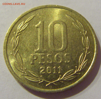 10 песо 2011 Чили №1а 17.01.2021 22:00 М - CIMG6051.JPG