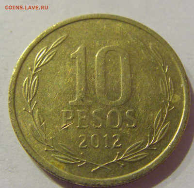 10 песо 2012 Чили №1а 17.01.2021 22:00 М - CIMG6059.JPG
