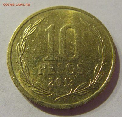 10 песо 2013 Чили №1а 17.01.2021 22:00 М - CIMG6063.JPG