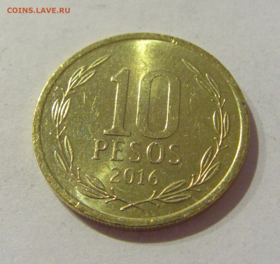 10 песо 2016 Чили №1а 17.01.2021 22:00 М - CIMG6071.JPG