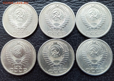 Погодовка СССР: 50 коп 1961,65,73,78,78,73 Короткий аук - 50коп ссср-6шт А