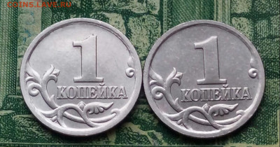 1коп.2005г.СПМД.(шт.3.212Б1 по АС)(2шт)до15-01-2021г - 20201227_112715-1