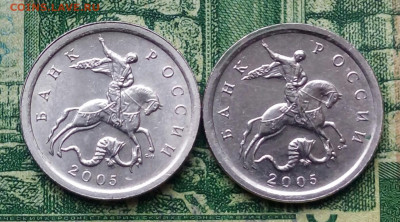 1коп.2005г.СПМД.(шт.3.212Б1 по АС)(2шт)до15-01-2021г - 20201227_112454-1