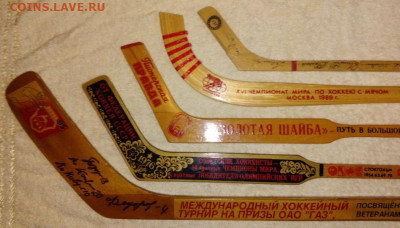 Клюшки хоккейные сувенирные - IMG_20210112_093458