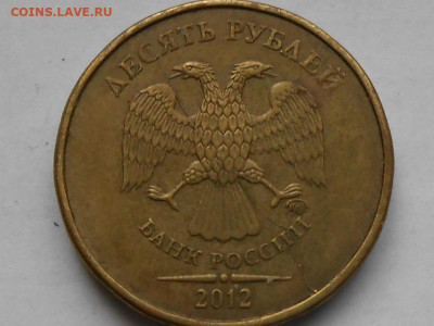 расколы на 10 руб-на оценку - RSCN0558.JPG