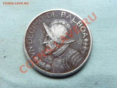 10 BALBOA 1986г. до 8.10.11 в 22-00 - MEMO0081.JPG