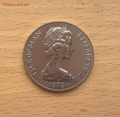 Крона Шайба Остров Мэн 1 крона 1979 Драккар лодка корабль - IMG_1051.JPG