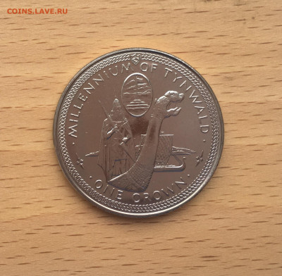 Крона Шайба Остров Мэн 1 крона 1979 Драккар лодка корабль - IMG_1045.JPG