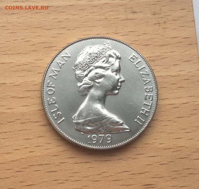 Крона Шайба Остров Мэн 1 крона 1979 Драккар лодка корабль - IMG_1054.JPG