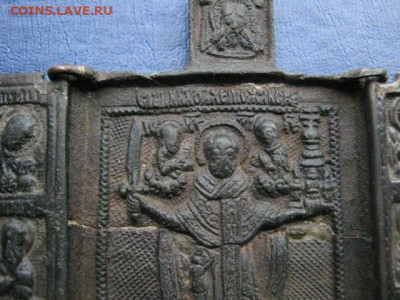 Складень. Никола Можайский. До 14.01.2021г. - IMG_8459.JPG