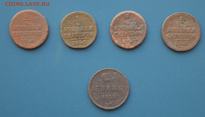 5 монет РИ - DSC_0409.JPG