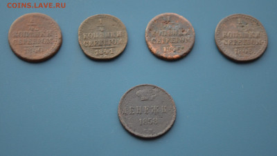 5 монет РИ - DSC_0410.JPG