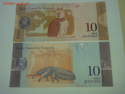 Венесуэлла 10 боливаров 2 штуки - 20200217_125922