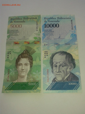 Венесуэлла 5000 боливаров и 10000 боливаров, 2 штуки - 20200217_131034