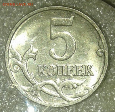 1-5-10-50 (15шт) Редкие и нечастые разновиды без повтора - 20210112_131547-1