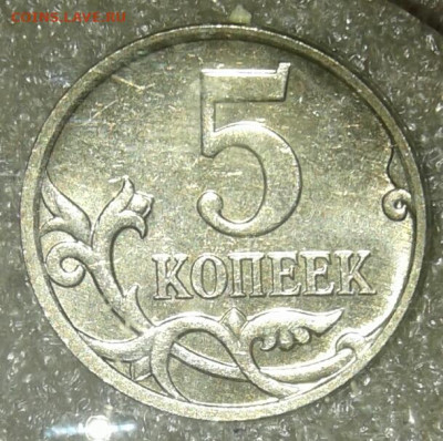 1-5-10-50 (15шт) Редкие и нечастые разновиды без повтора - 20210112_131500-1