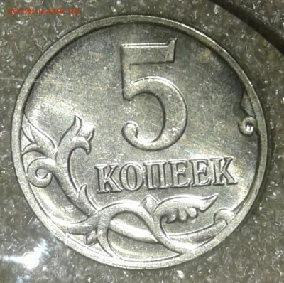 1-5-10-50 (15шт) Редкие и нечастые разновиды без повтора - 20210112_131354-1