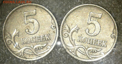 1-5-10-50 (15шт) Редкие и нечастые разновиды без повтора - 20210112_131043-1