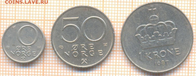 Дания 3 монеты, до 18.01.2021 г. 22.00 по Москве - Дания 3 монеты 2564