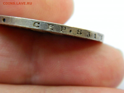 1 рубль 1855 г СПБ  НI до 16.01.2021  22-00 - DSCN6495